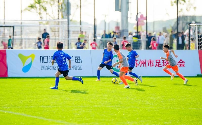 “新建元2034杯”總決賽即將開幕 “足球+”賦能城市新動(dòng)力