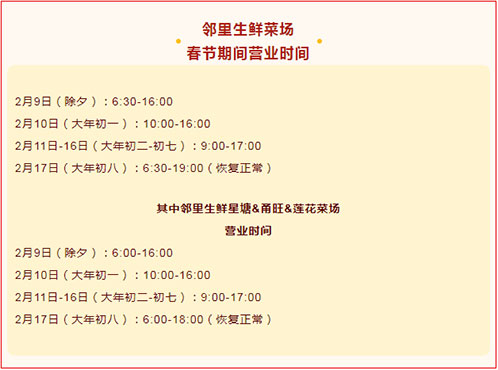 http://www.tianmajiaju.com/szgyyq/jsdt/202402/7373a95a79794dc38204da48cb996e94/images/e15558a16f5846c48837d62c563b9727.jpg