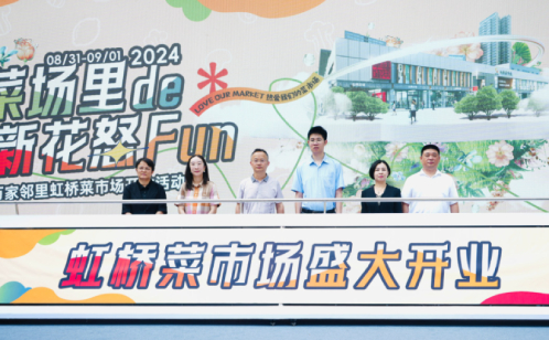 http://www.tianmajiaju.com/szgyyq/jsdt/202409/a2ee9315fb024a25bbe6fb8bedda0cf7/images/ae3d2768c66d4a5c95a47e479b07487f.jpg