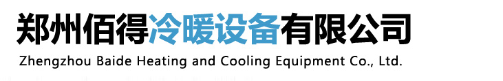 湖州恒鑫過(guò)濾科技有限公司-水處理備件廠家